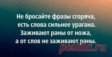 audiokniga_2042_skachat_49515_8.jpg (358×185)
