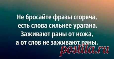 audiokniga_2042_skachat_49515_8.jpg (358×185)