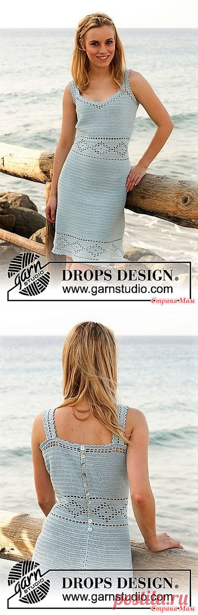 . Летний сарафан Diamonds in the Sun(брильянты на солнце) от DROPS Design - Все в ажуре... (вязание крючком) - Страна Мам