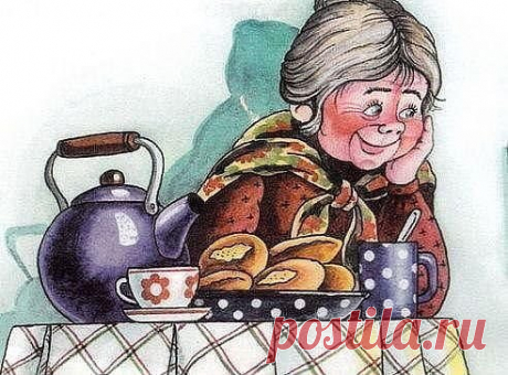 БАБУШКИНЫ МУДРЫЕ СОВЕТЫ!"
- Воду пей перед едой – будешь долго молодой.
- Коже рук вернет былое сок чесночный и алоэ.
- Гепатиту гибель дарят корни ревеня в отваре.
- Чем старее мужичок, тем важней ему лучок!
- Вену видно изнутри – уксус яблочный вотри.
- Натощак зуб чеснока – сутки вирус в дураках.
- Мёд, лимоны и чеснок одышку пустят наутек.
- Глицерин, лимон и мед съешь, и кашель отойдет.
- Мёд с морковью, облепихой язву ног осадят лихо.
- Ревматизм натри и грей соком редьки почерней.
- Бо