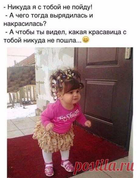 Интересные новости