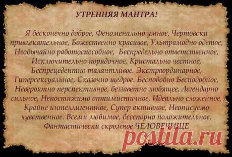 Будем здоровы!