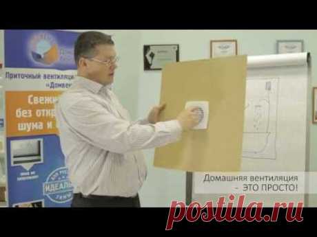 Вентиляция в ванной комнате своими руками