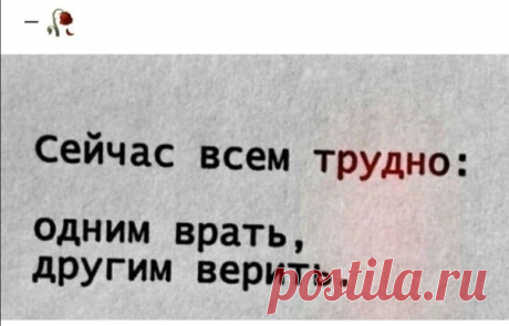 Нетипичный Тобольск