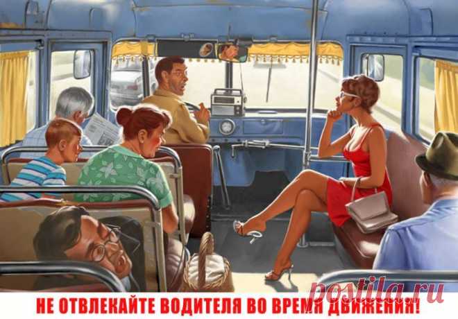 В Советском Союзе секса не было. Зато сегодня есть Pin Up от Валерия Барыкина. | Мой мир в фотографиях