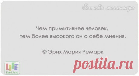 15484-41404399_800.jpg (800×438)