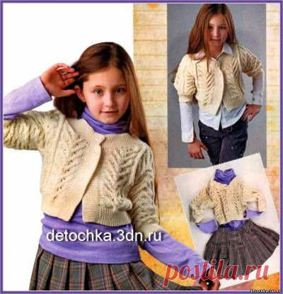 Жакеты для девочки.