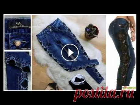 DIY \ ИДЕИ ДЛЯ ПЕРЕДЕЛКИ ДЖИНСОВ- как увеличить в размере \ RESIZE OF JEANS - ideas DIY \ ИДЕИ ДЛЯ ПЕРЕДЕЛКИ ДЖИНСОВ- как увеличить в размере \ RESIZE OF JEANS - ideas...
