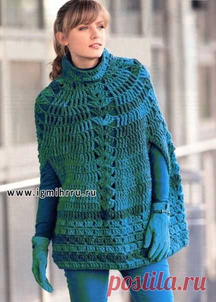 НАКИДКА ИЗ ТОЛСТОЙ ПРЯЖИ - Шали,шарфы,палантины - Вязание крючком -МАСТЕР-КЛАССЫ ПО РУКОДЕЛИЮ- Страна рукоделия