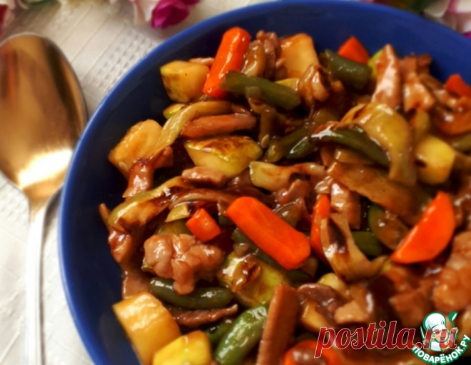 Овощи с мясом в кисло-сладком соусе – кулинарный рецепт