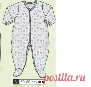 Выкройки из Ottobre детские — Клуб рукоделия «Украиночка» — Страница №6