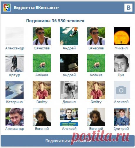 ЗолотойКрай.ру - интернет-магазин Алтайских продуктов.