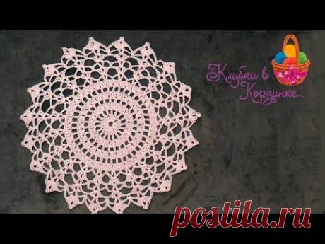 САЛФЕТКА ПОШАГОВО крючком для начинающих