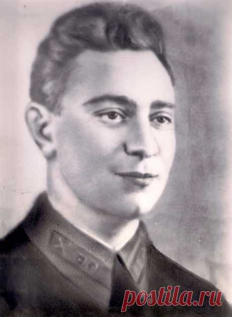 Егудин