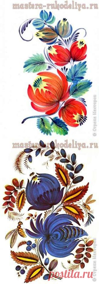 Мастера рукоделия - рукоделие для дома. Бесплатные мастер-классы, фото и видео уроки - Роспись по дереву: Секреты петриковской росписи. Часть 4 - Петриковские цветы