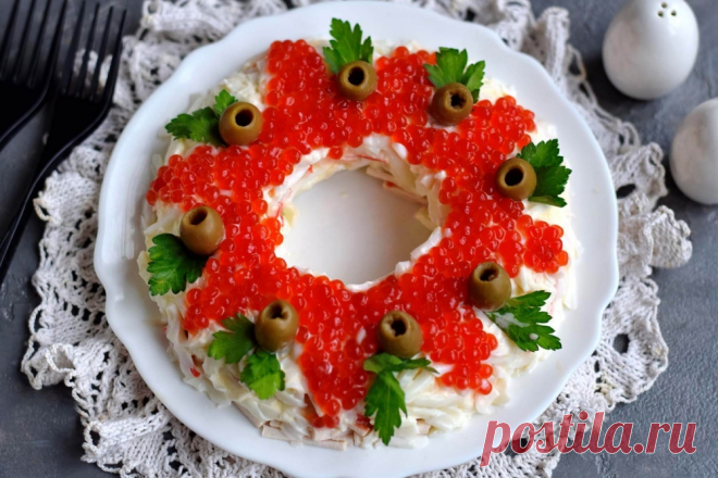 Салат Царский