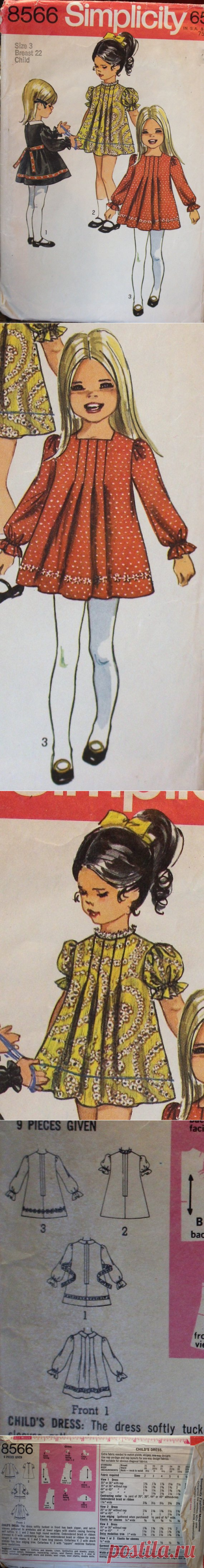 Vintage Simplicity sewing pattern 8566 in Child's size 3 | Etsy
