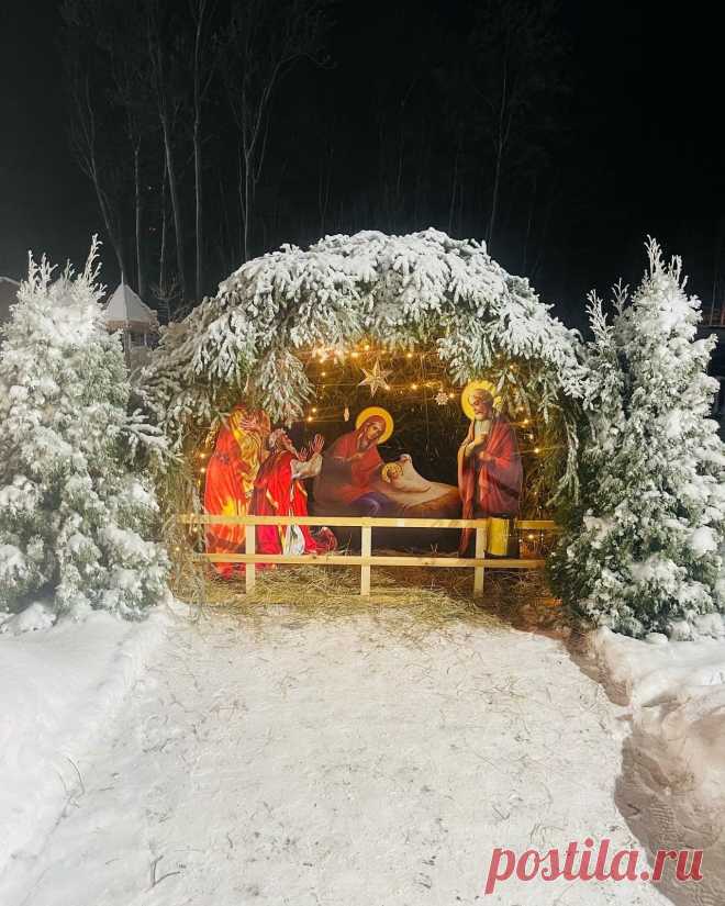 вертеп