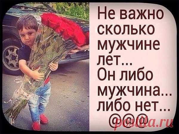 Интересные новости