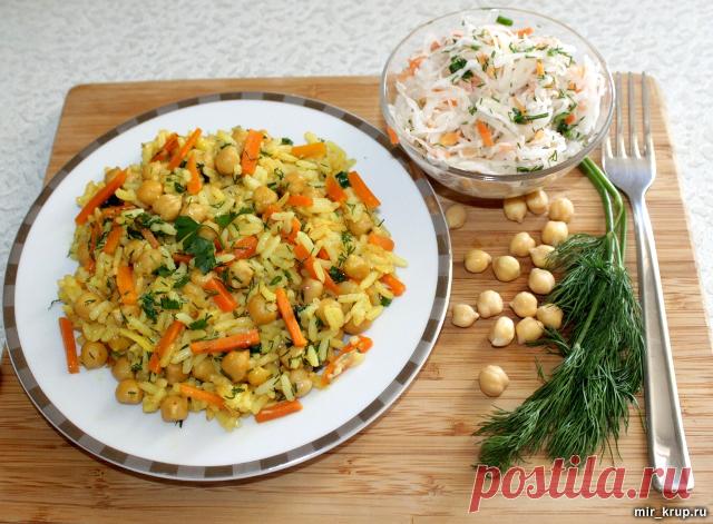 Плов с нутом