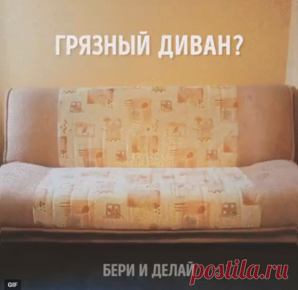 Умный дом. Полезные советы!