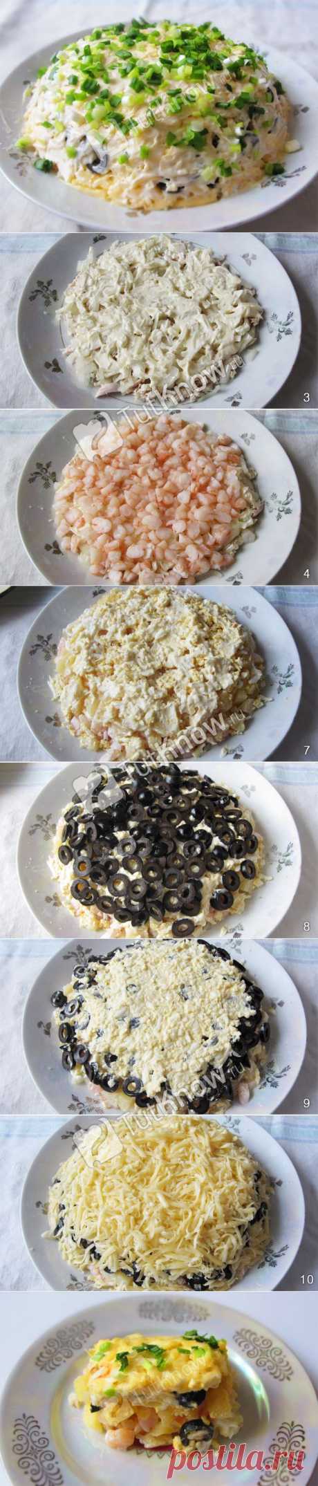 Салат: Креветки под шубой с ананасами и маслинами. Рецепт с фото