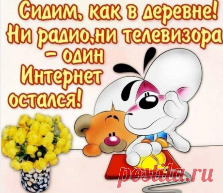 ..