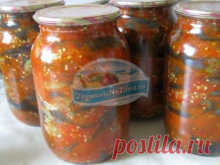 Баклажаны 