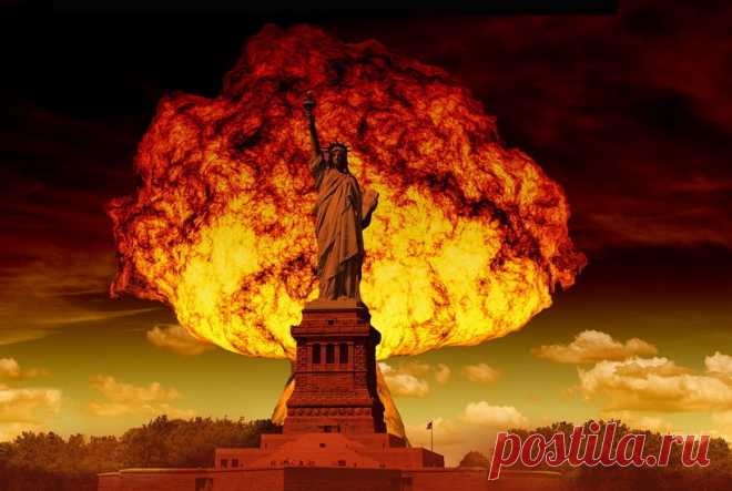 АПОКАЛИПСИС