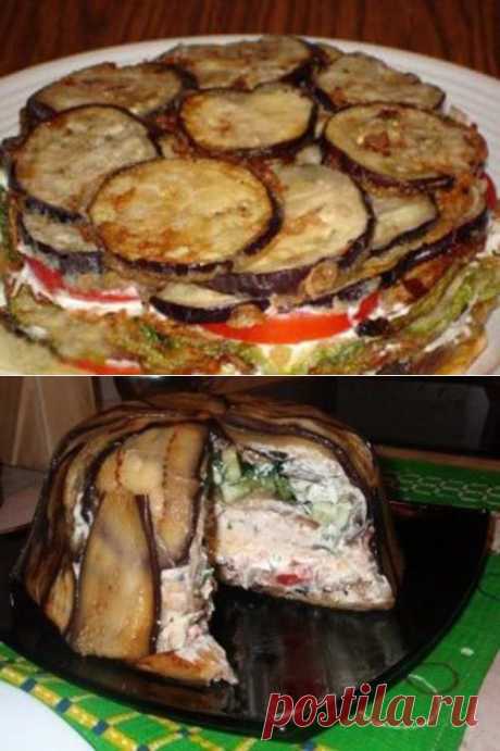 Баклажанный торт