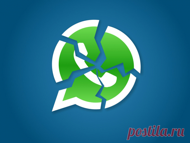 Из-за чего ваш WhatsAPP на Android смартфоне может тормозить и глючить. Что это значит, и как легко исправить проблему | Android+ | Яндекс Дзен