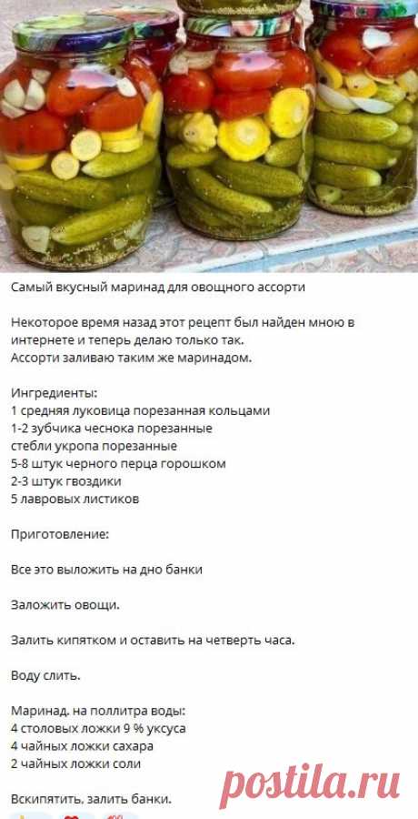 (1499) Pinterest
