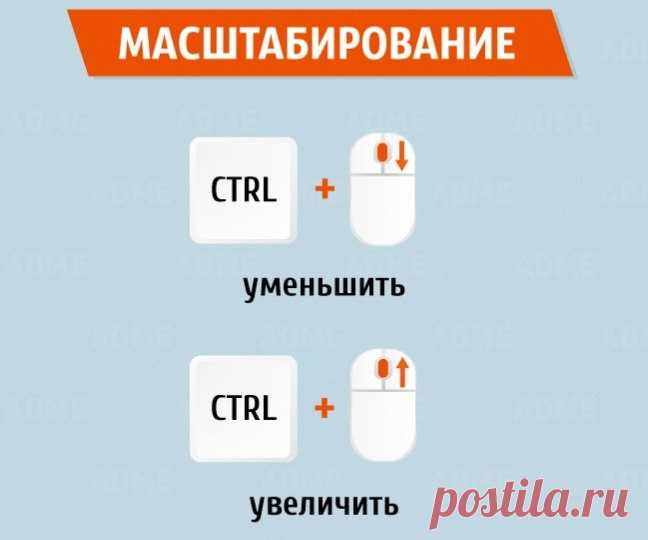 Самый Смак