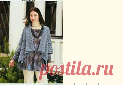 Азиатский крючковый кардиган