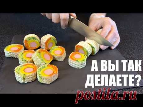 А ВЫ так делаете? Проверенные временем способы приготовления СОСИСОК.