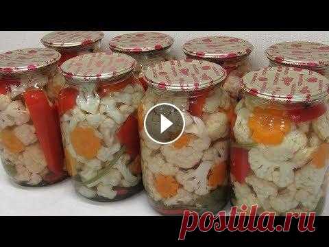 НЕ просто КАПУСТА на зиму, эта цветная капуста ВКУСНЕЕ МЯСА! Новый рецепт: маринованная цветная капуста на зиму, такая закуска украсит любой праздничный стол и разнообразит Ваше меню на каждый день. Попробуйте с...