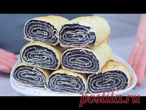 3 Рецепта из лаваша к чаю. Выпечка без возни с тестом. | Кулинарка | Яндекс Дзен
