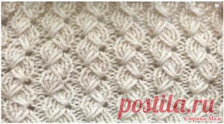 Два замечательных узора спицами