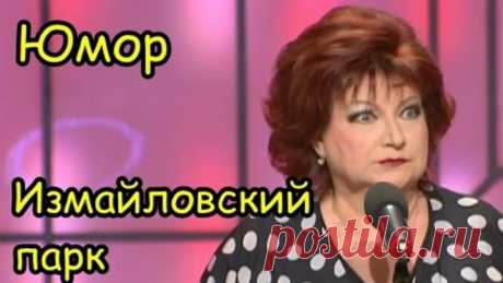 (62) Одноклассники