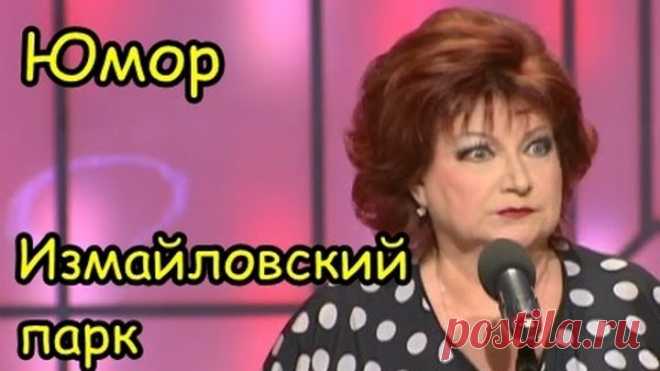 (62) Одноклассники