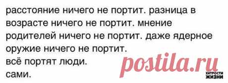 Фотографии на стене сообщества | 32 885 фотографий