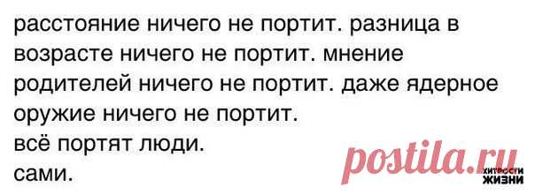 Фотографии на стене сообщества | 32 885 фотографий