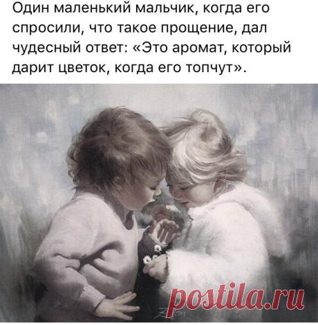 (4) Одноклассники