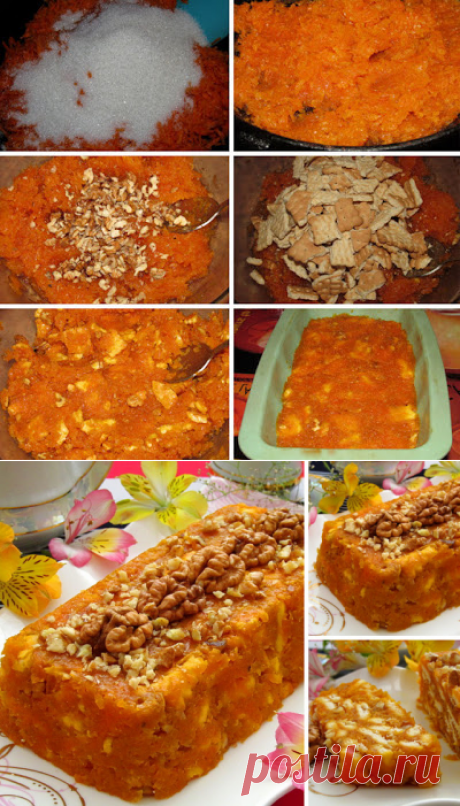 морковный торт "Мозаика"