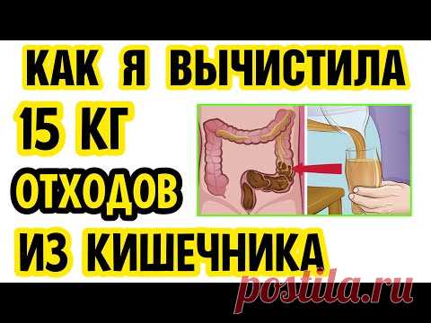 Пила ЭТО с КЕФИРОМ 2 НЕДЕЛИ, и ЖИРНЫЙ ЖИВОТ УШЁЛ!