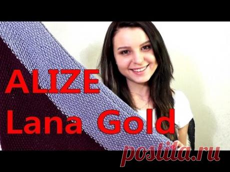 Пряжа ALIZE Lana Gold Classic - обзор и отзыв