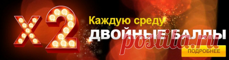 СПЕЦИАЛЬНЫЕ ПРЕДЛОЖЕНИЯ