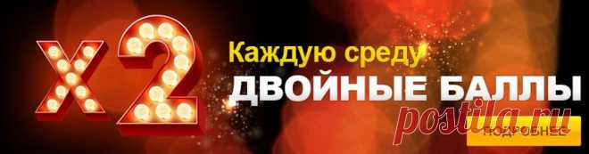 СПЕЦИАЛЬНЫЕ ПРЕДЛОЖЕНИЯ
