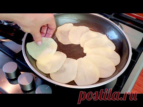 Вкуснее, чем картофель фри, ужин готов через 10 минут # 311