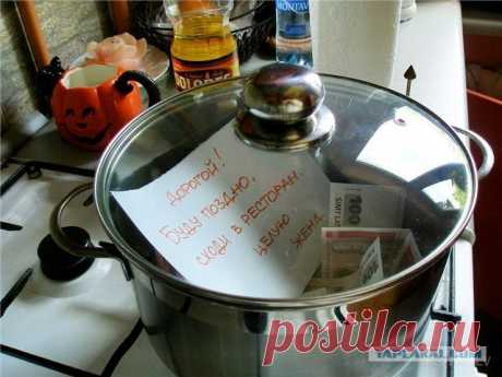 Очень вкусно!